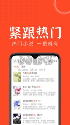 Everyday Reading Free Version