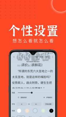 Everyday Reading Free Version
