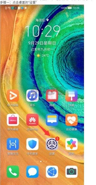 LT虛擬來電短信app安卓版