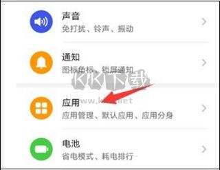 LT虛擬來電短信app安卓版
