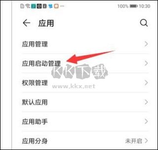 LT虛擬來電短信app安卓版
