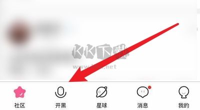 皮皮蟹語音包安卓版