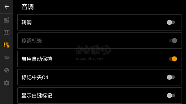輕音鋼琴應(yīng)用安卓版