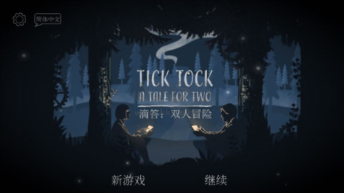 LT畫質(zhì)助手app高級版