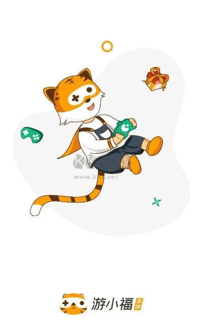 游戲修改器官方版