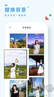 風(fēng)鈴相機(jī)最新版app