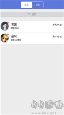 贛教云平臺登錄入口綠色版