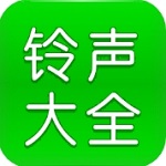 花之夢免費(fèi)鈴聲大全 v1.0.4安卓版