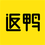 省錢購物軟件返鴨 v6.5.0