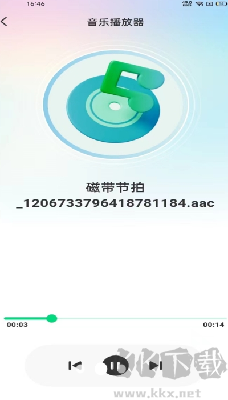 全民音樂播放器APP v1.0.2