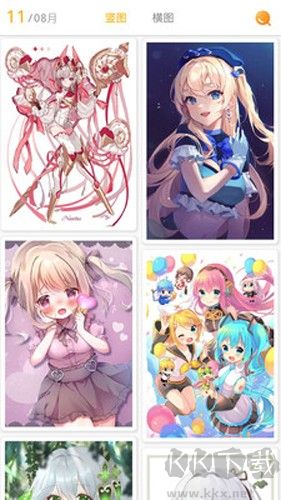 每日漫圖官方更新至 v2.7.6