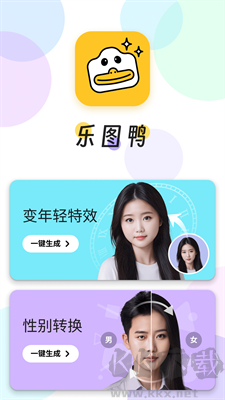 樂圖鴨更新至 v1.0.1