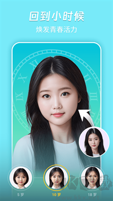 樂圖鴨更新至 v1.0.1