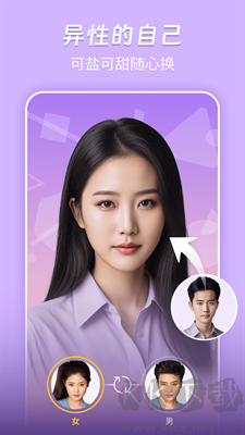 樂圖鴨更新至 v1.0.1