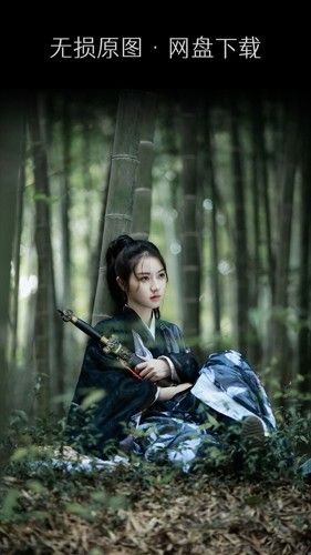藝圖語(yǔ)app v3.0.0免費(fèi)版
