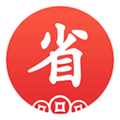 省咖app官方正式版 v1.5.1