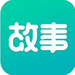 每天讀點故事APP安卓版