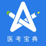 星題庫官方版 v5.34.2