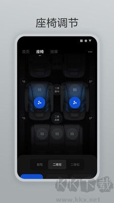 理想遙控器 v1.0.0