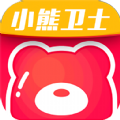 小熊衛(wèi)士安卓版 v9.7專(zhuān)業(yè)版