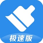 360清理大師極速版 v102.2