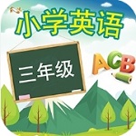 Grade 3 English Genuine v15.2.1 New Edition