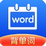 背單詞 v1.0.4 手機(jī)版