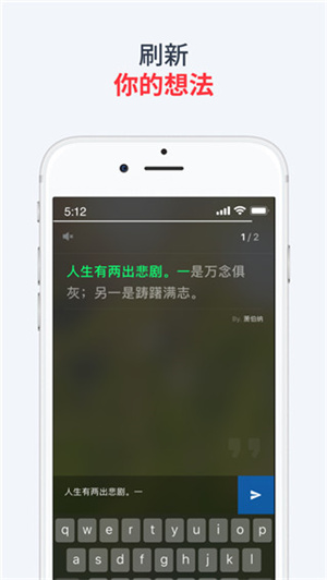 更新使命鬧鐘至版本 v45.56.1