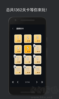 巧算24點 v2.4.0 更新