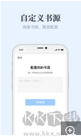 藍海搜書安卓正版 v1.2.1官網版