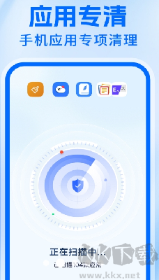快速清理大師 v1.0.4官方版