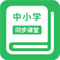 終極學習平臺 v1.5.5正版