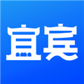 宜賓手機客戶端更新至v1.2.0