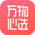 萬物心選app官網(wǎng)版 v7.10.73正版