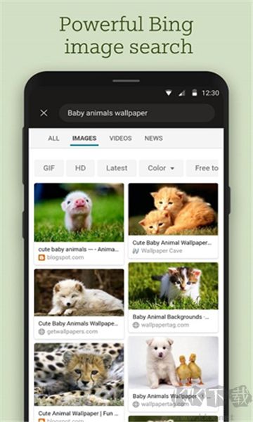 必應(yīng)壁紙app v1.9.20更新
