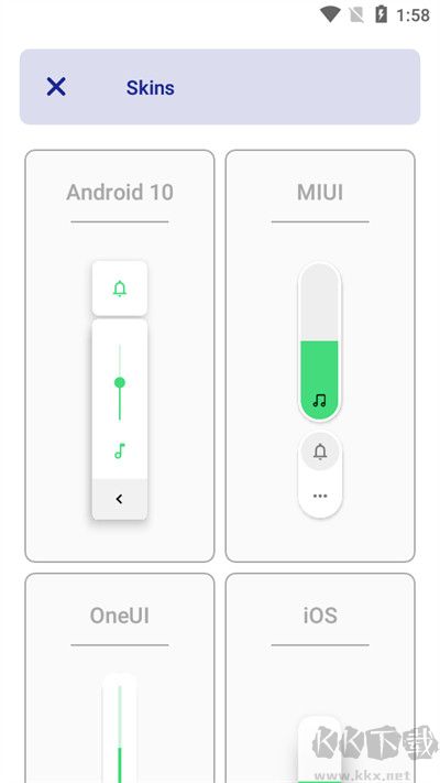 Ultra Volume v3.8.2.1