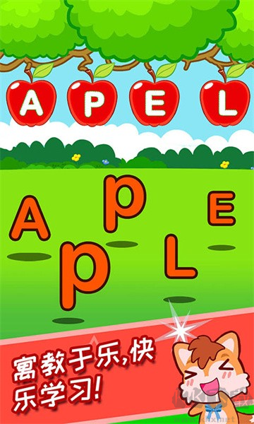 ABC Learning English for Babies v3.43 Free Version