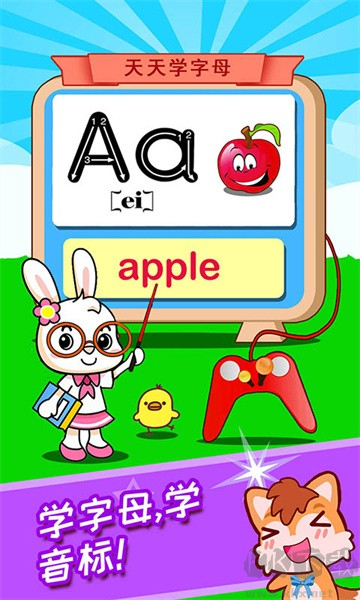 ABC Learning English for Babies v3.43 Free Version