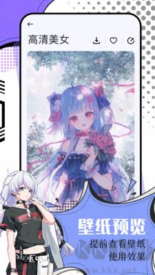 氫桌面綠色版 v1.1