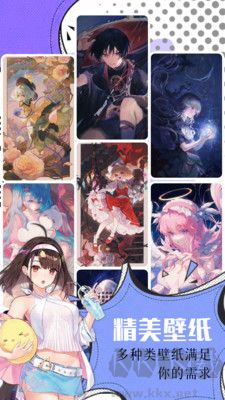 氫桌面綠色版 v1.1