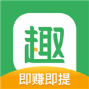 趣頭條極速版 v3.20.5 更新