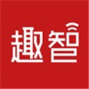 趣智校園 v6.5.01