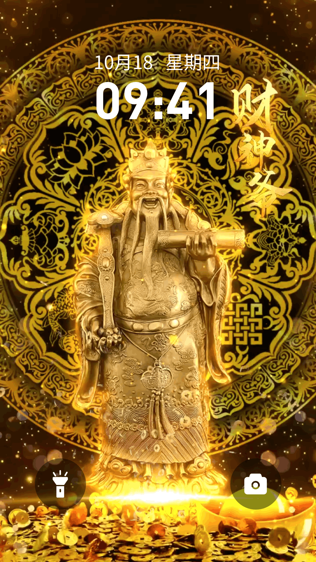 AI壁紙大師app免費(fèi)版 v2.2.1