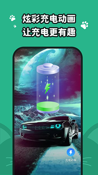 叮咚壁紙app破解版 v2.0.0