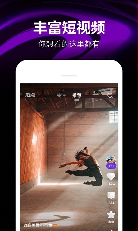 微視更新版本 v8.115