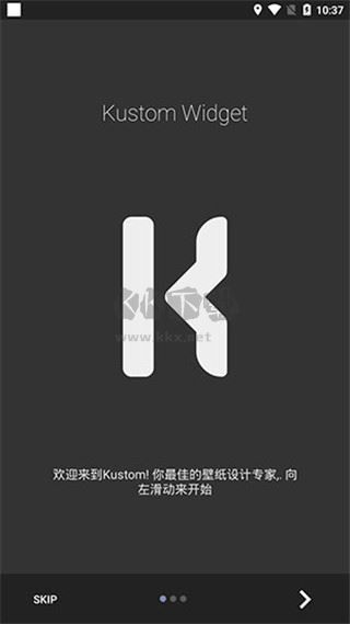 KWGT破解版 v3.75