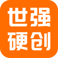 V2.4.0發(fā)布：世強(qiáng)硬創(chuàng)電商正版