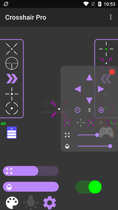 CrosshairPro v6.1中文漢化版