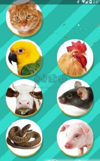 **終極犬語(yǔ)翻譯器 v1.4.8**