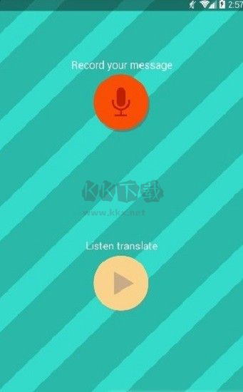 **終極犬語(yǔ)翻譯器 v1.4.8**